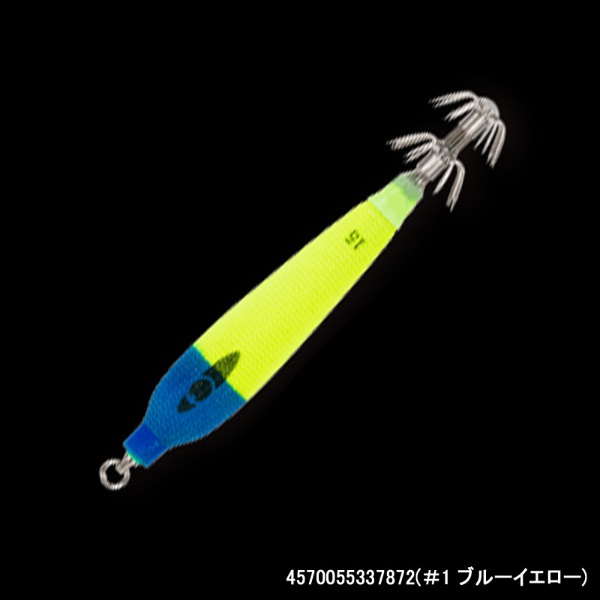 スッテQ タイプF 15号(#1 ブルーイエロー)